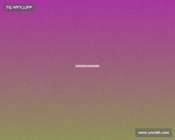 电子竞技受众人群;电子竞技受众群体